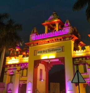 काशी हिंदू विश्वविद्यालय में प्रशासनिक ‘सर्जिकल स्ट्राइक’! 110 छात्र ब्लैकलिस्ट, कैंपस में मचा हड़कं