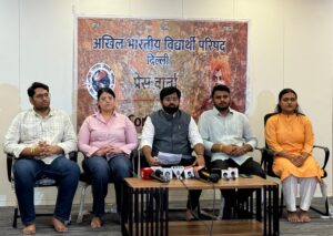 संत रविदास के 650वें प्राकट्योत्सव पर अभाविप चलाएगी अभियान