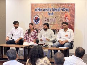 सत्य निकेतन हादसे के लिए जिम्मेदारों पर हो कठोर कार्रवाई, एमसीडी आयुक्त दें इस्तीफा : अभाविप